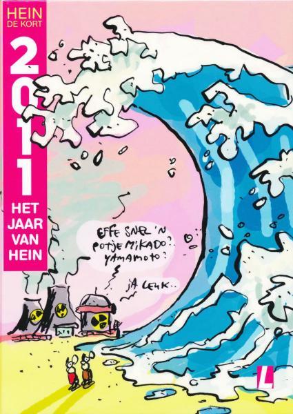 Cover:
Uitvergroten
