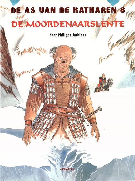 Cover:
Uitvergroten
