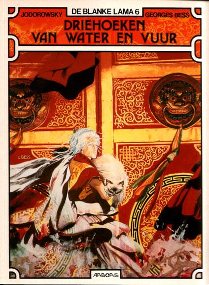 Cover:
Uitvergroten
