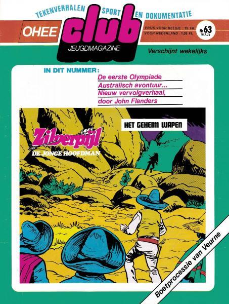 Cover:
Uitvergroten
