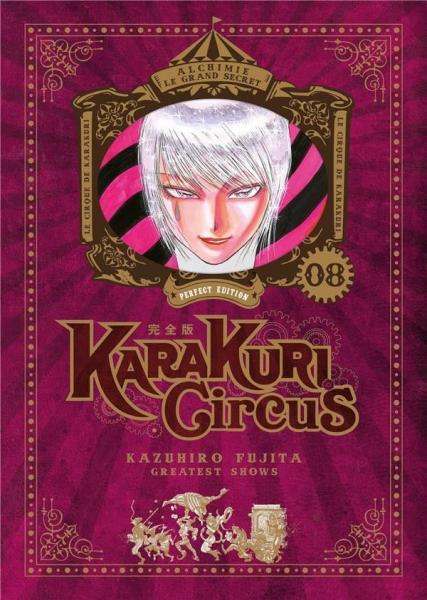 Karakuri Circus - Perfect edition 8 Tome 8