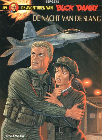 Cover:
Uitvergroten
