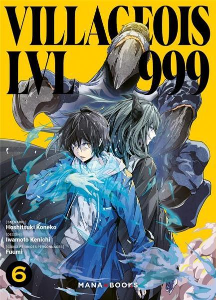 Cover:
Uitvergroten
