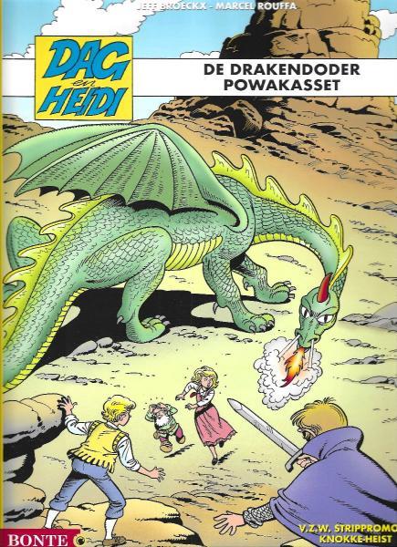 Cover:
Uitvergroten
