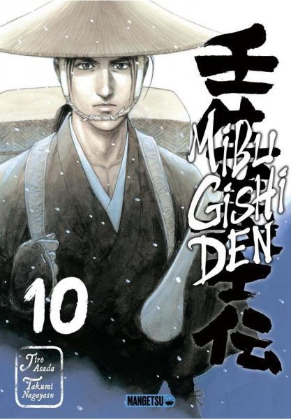 
Mibu Gishi Den 10 Tome 10
