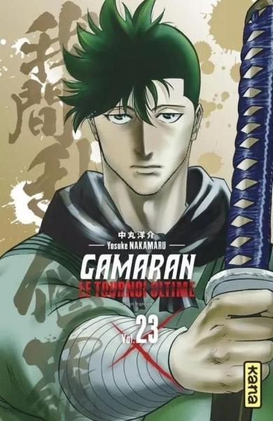 
Gamaran - Le tournoi ultime 23 Vol. 23
