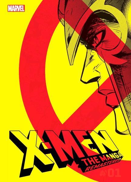 
X-Men: The Manga: Remastered 1 Volume 01
