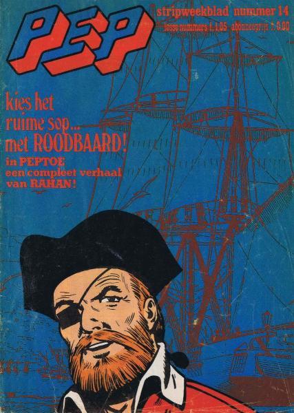 Cover:
Uitvergroten
