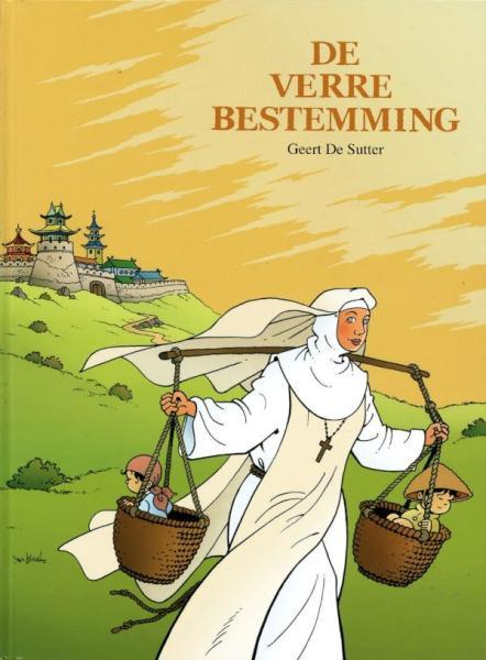 Cover:
Uitvergroten

