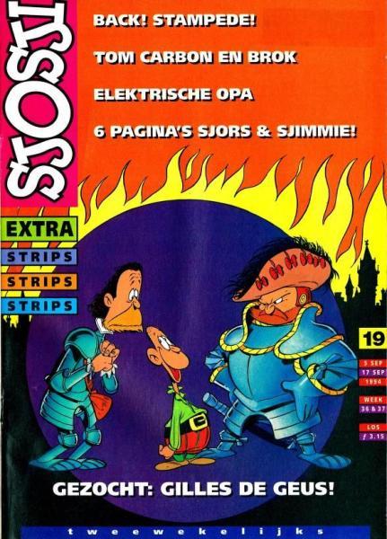 Cover:
Uitvergroten
