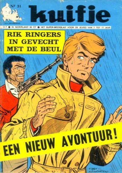 Cover:
Uitvergroten
