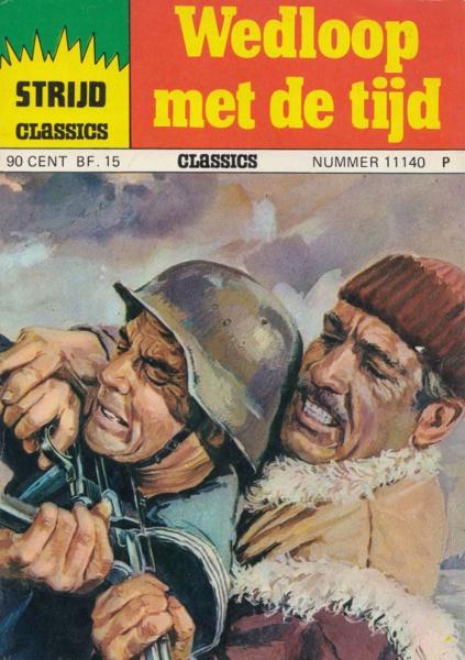 Cover:
Uitvergroten
