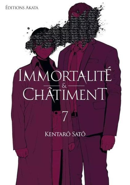 Cover:
Immortalit&eacute; & ch&acirc;timent 7 Tome 7
