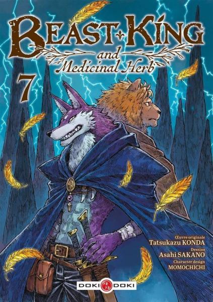 Cover:
Beast King and Medicinal Herb 7 Tome 7
