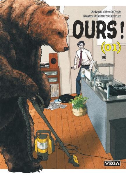 Cover:
Ours! 1 Tome 1
