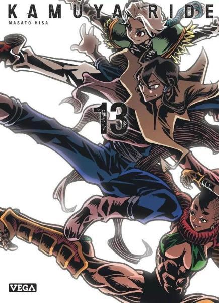 Cover:
Kamuya Ride 13 Tome 13
