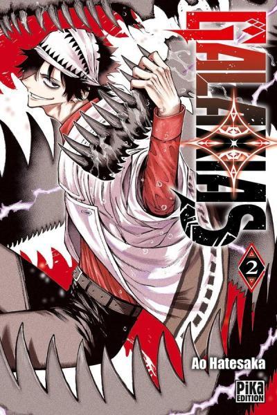 Cover: Galaxias (Hatesaka) 2