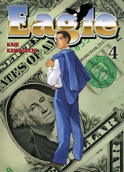 Cover: Eagle (Kawaguchi - Panini) 4