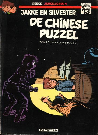 Jakke en Silvester 2 De Chinese puzzel