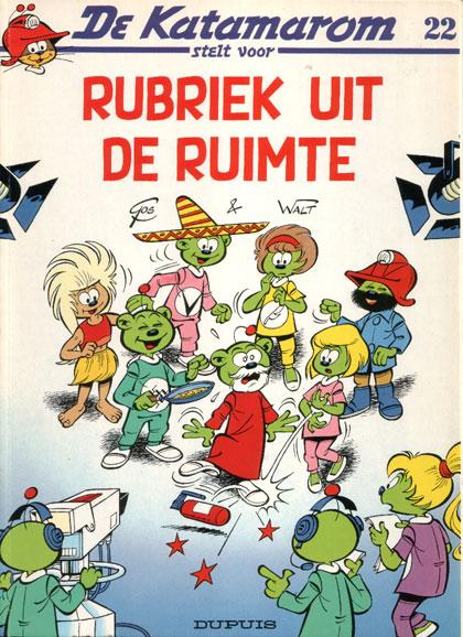 Cover:
De Katamarom 22 Rubriek uit de ruimte

