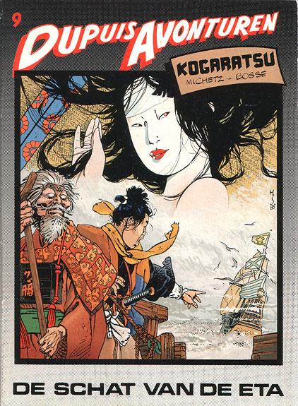 Cover:
Uitvergroten
