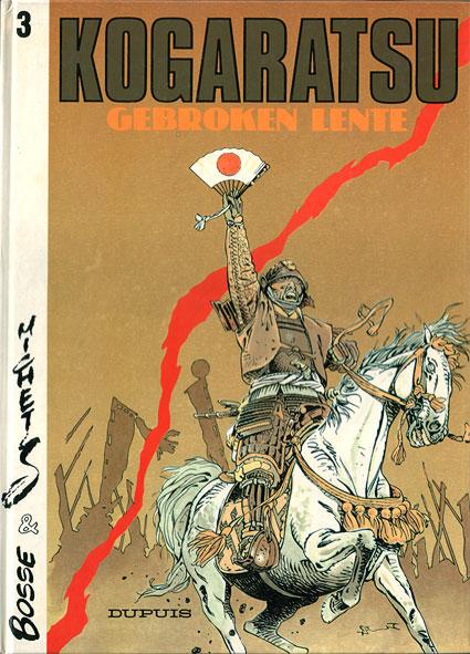 Cover:
Uitvergroten
