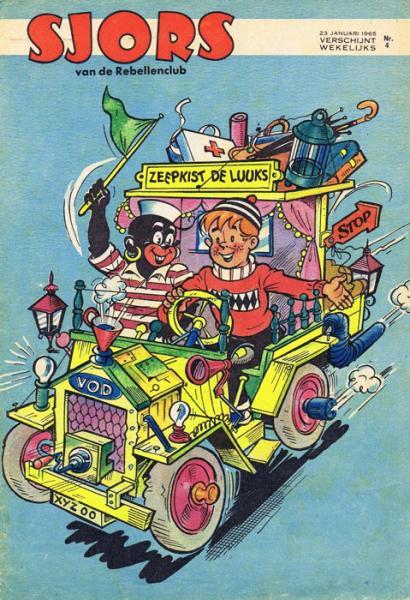 Cover:
Uitvergroten
