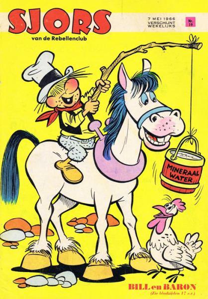 Cover:
Uitvergroten
