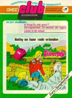 Cover:
Uitvergroten
