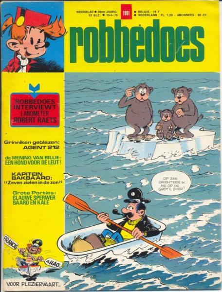 Cover:
Uitvergroten
