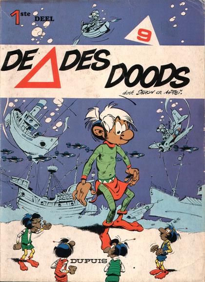 Cover:
Uitvergroten
