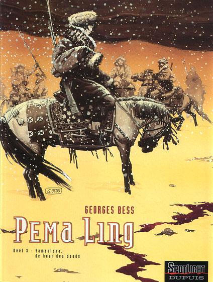 Pema Ling 3 Yamantaka, de heer des doods