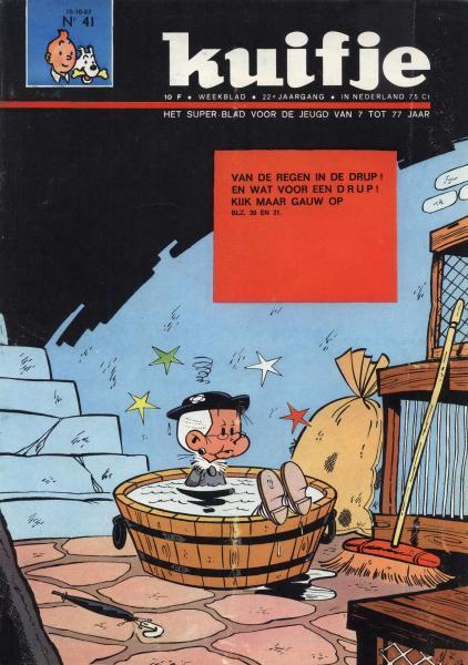 Cover:
Uitvergroten
